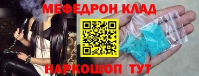 сатива Лесосибирск