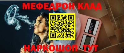 apvp Ликино-Дулёво
