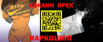 apvp Ликино-Дулёво