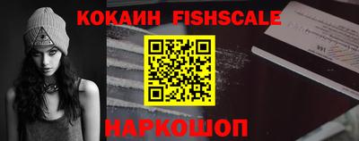 сатива Лесосибирск