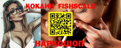 сатива Лесосибирск