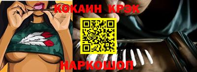 apvp Ликино-Дулёво