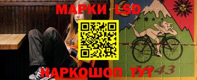 apvp Ликино-Дулёво