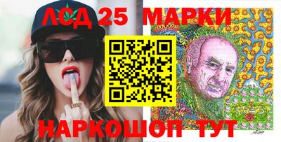 apvp Ликино-Дулёво