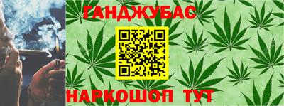 кокаин премиум Ливны