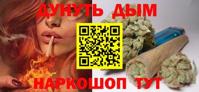 apvp Ликино-Дулёво