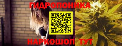 кокаин премиум Ливны