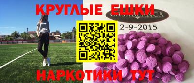 apvp Ликино-Дулёво