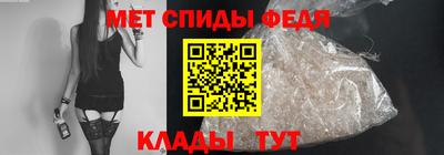 кокаин премиум Ливны