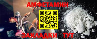 кокаин премиум Ливны