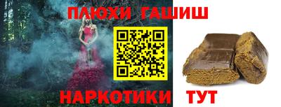 сатива Лесосибирск