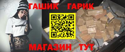кокаин премиум Ливны