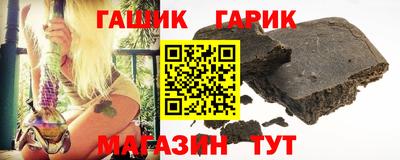 сатива Лесосибирск