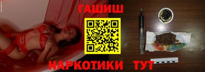кокаин премиум Ливны