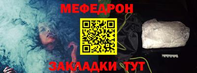 apvp Ликино-Дулёво