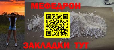 apvp Ликино-Дулёво