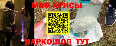 кокаин премиум Ливны