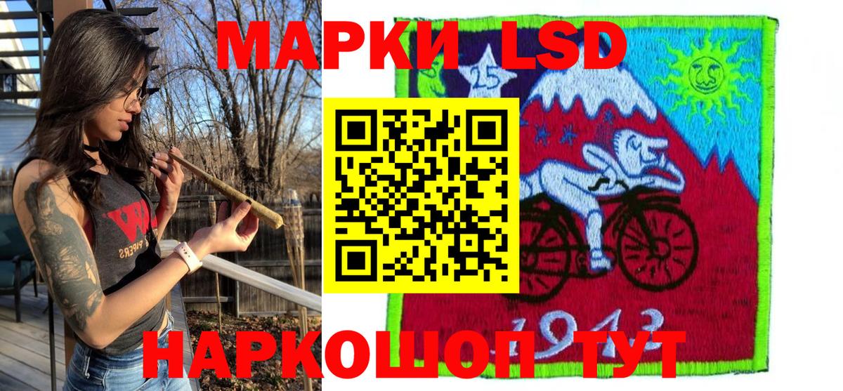 где можно купить   Марки 25I-NBOMe 1500мкг  Вход с VPN  Верхняя Пышма 